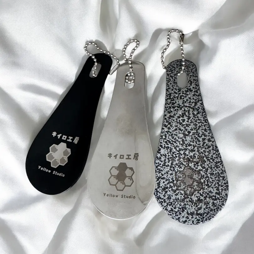 公式ラインより、お問い合わせください
5000円以上は送料無料です！