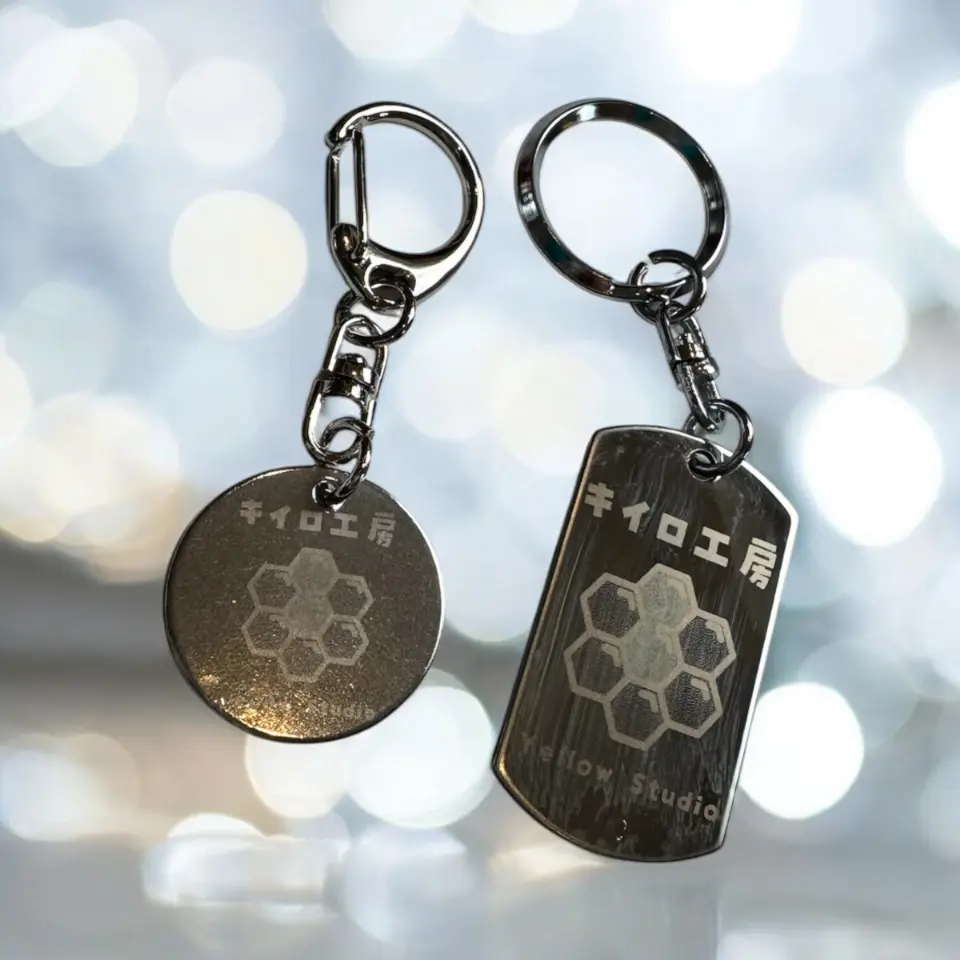 メタルキーホルダー